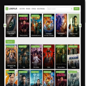 Скриншот главной страницы сайта lordfilmserialtv.online