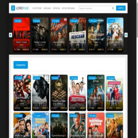 Скриншот главной страницы сайта lordfilmwlm.lat