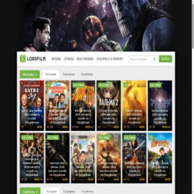 Скриншот главной страницы сайта lordoserial2026hd.store