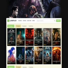 Скриншот главной страницы сайта lordtv.lord-films.zone
