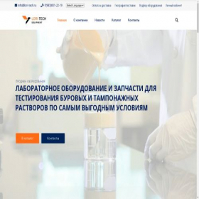 Скриншот главной страницы сайта lori-tech.ru