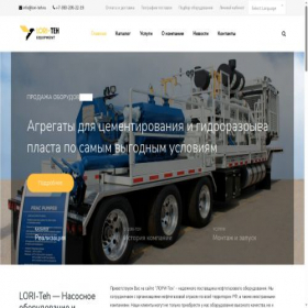 Скриншот главной страницы сайта lori-teh.ru