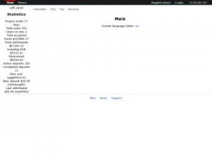 Скриншот главной страницы сайта lotfix.cc