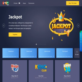 Скриншот главной страницы сайта lotoclub.io