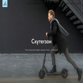 Скриншот главной страницы сайта lottyaris.tilda.ws