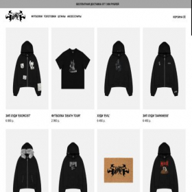 Скриншот главной страницы сайта louchesaints.com