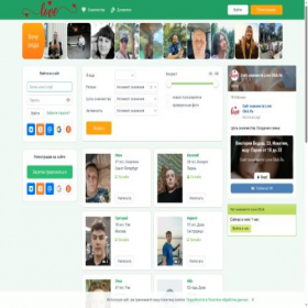 Скриншот главной страницы сайта love-click.ru