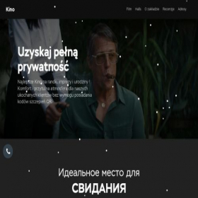 Скриншот главной страницы сайта love-film.online
