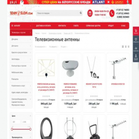 Скриншот главной страницы сайта love-project-holding.online