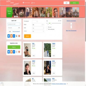 Скриншот главной страницы сайта love.justclickit.ru