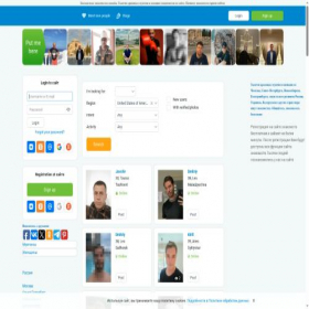 Скриншот главной страницы сайта loveplanet.net.ru