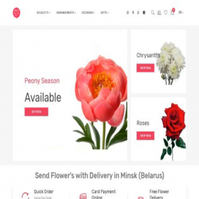 Скриншот главной страницы сайта loverflower.by
