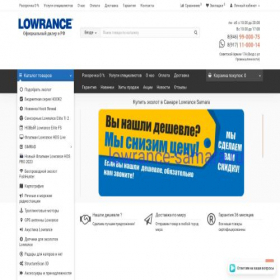 Скриншот главной страницы сайта lowrance-samara.ru