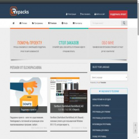 Скриншот главной страницы сайта lrepacks.ru
