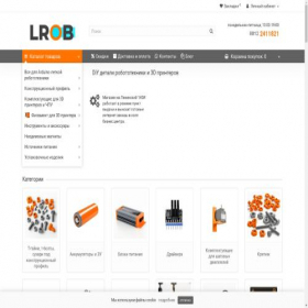 Скриншот главной страницы сайта lrob.ru
