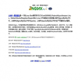 Скриншот главной страницы сайта ltc.freeghs.net