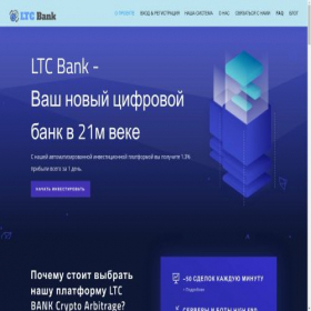 Скриншот главной страницы сайта ltcbank.net