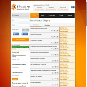 Скриншот главной страницы сайта ltcraft.ru