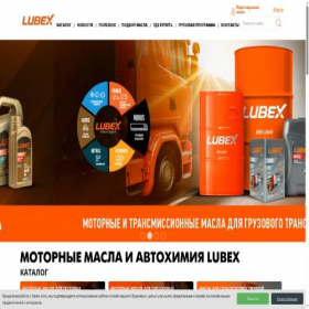 Скриншот главной страницы сайта lubex-oil.ru