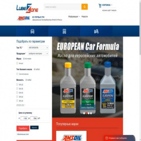Скриншот главной страницы сайта lubezone.ru
