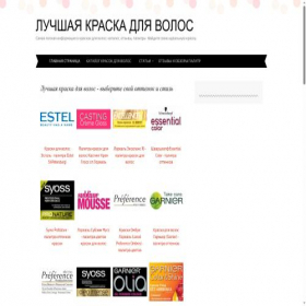 Скриншот главной страницы сайта luchshaya-kraska-dlya-volos.ru