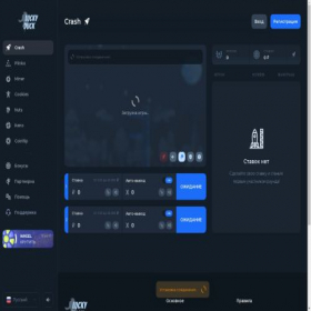 Скриншот главной страницы сайта lucky-duck.pro