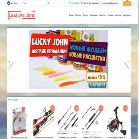 Скриншот главной страницы сайта lucky-john.in.ua