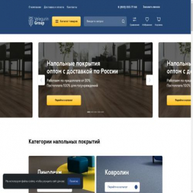 Скриншот главной страницы сайта lucky-number.ru