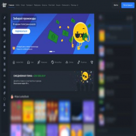 Скриншот главной страницы сайта luckyduck.icu