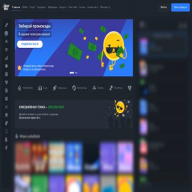 Скриншот главной страницы сайта luckyduck.sbs