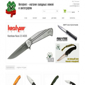 Скриншот главной страницы сайта luckyknife.ru