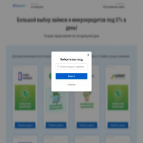 Скриншот главной страницы сайта luckyzaim.ru