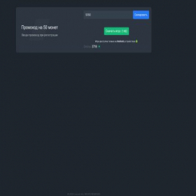 Скриншот главной страницы сайта luicash.win