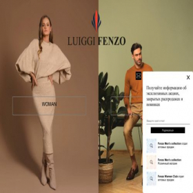 Скриншот главной страницы сайта luiggifenzo.com