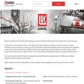 Скриншот главной страницы сайта lukoil-shop.com