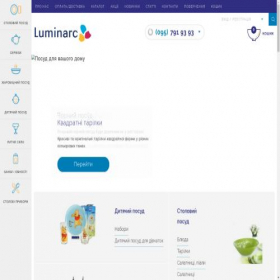 Скриншот главной страницы сайта luminarc.kharkov.ua
