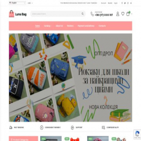Скриншот главной страницы сайта lunabag.com.ua