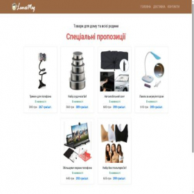 Скриншот главной страницы сайта lunesmag.com