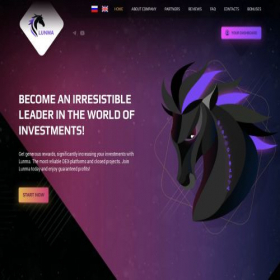 Скриншот главной страницы сайта lunma-invest.com