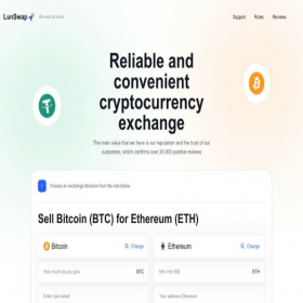 Скриншот главной страницы сайта lunswap.com