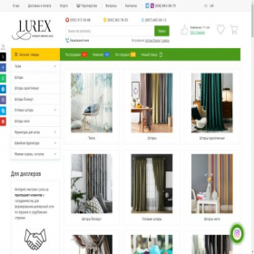 Скриншот главной страницы сайта lurex.od.ua