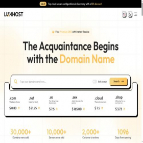 Скриншот главной страницы сайта luxhost.cc