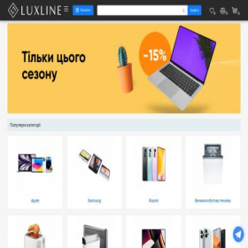 Скриншот главной страницы сайта luxline.com.ua