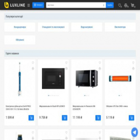 Скриншот главной страницы сайта luxline.net.ua