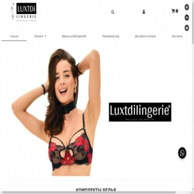 Скриншот главной страницы сайта luxtdi.ru
