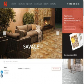 Скриншот главной страницы сайта m-kvadrat.ru