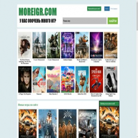 Скриншот главной страницы сайта m-moreigr.com