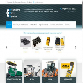 Скриншот главной страницы сайта m-p-service.ru