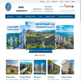 Скриншот главной страницы сайта m-sochi.com