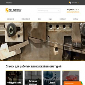 Скриншот главной страницы сайта m-w-l.ru
